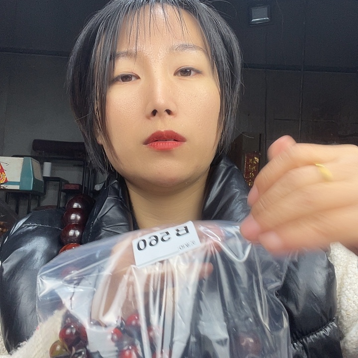 用***5东非黑黄檀（紫光檀）560