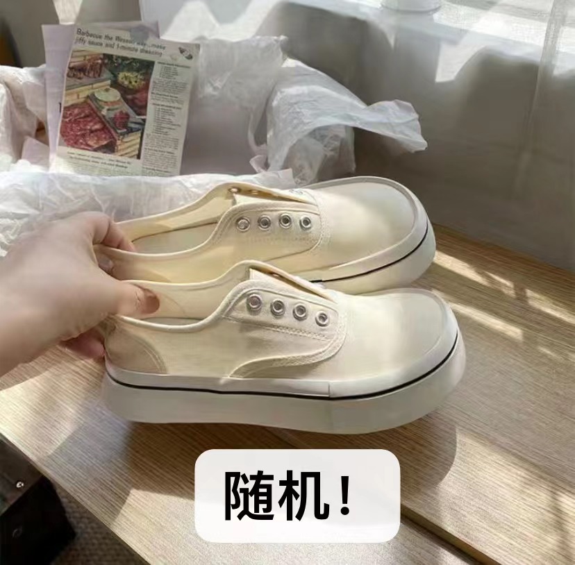 【孤品捡漏】●001-200女鞋按编码下单