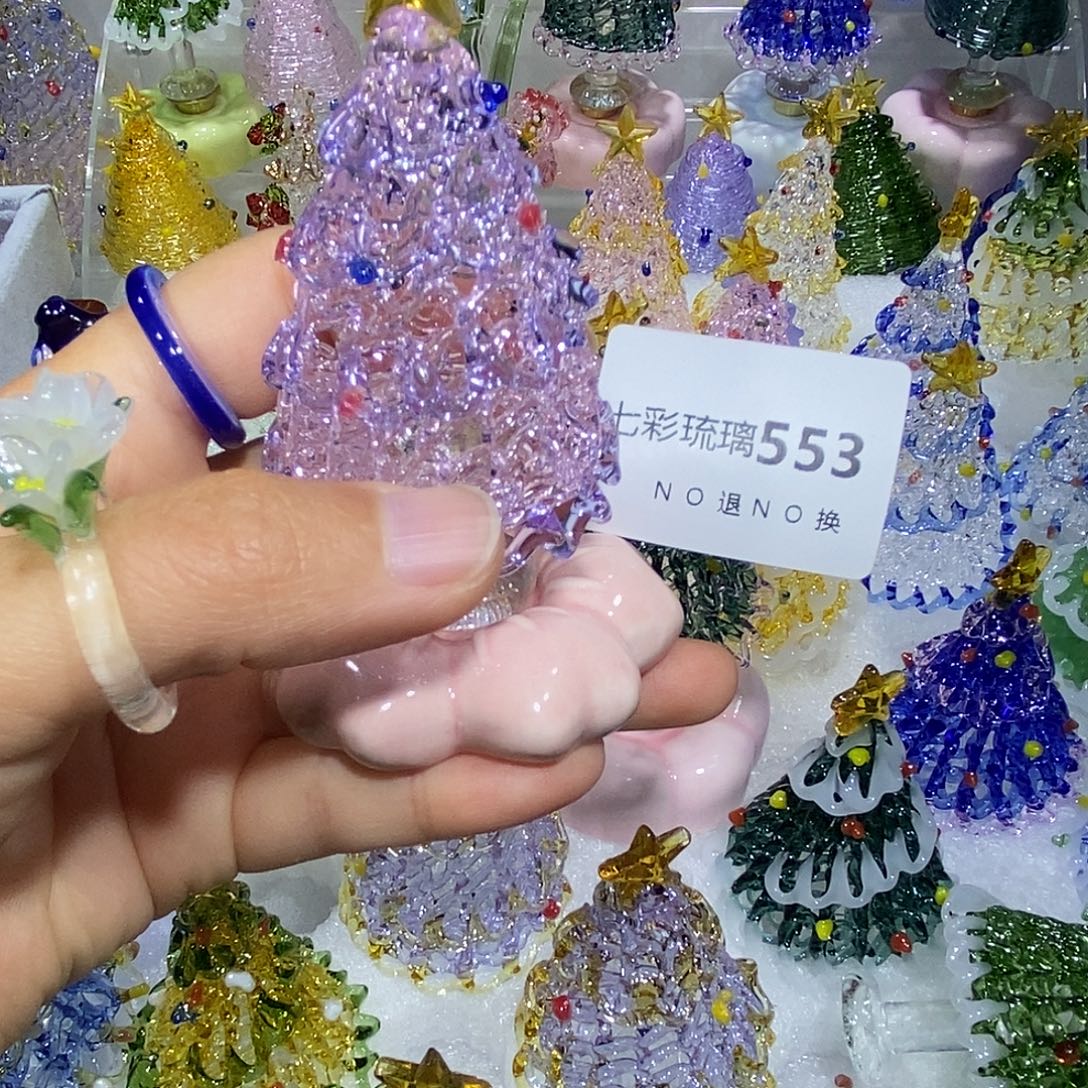 拾****颈饰玻璃553粉紫带粉底座