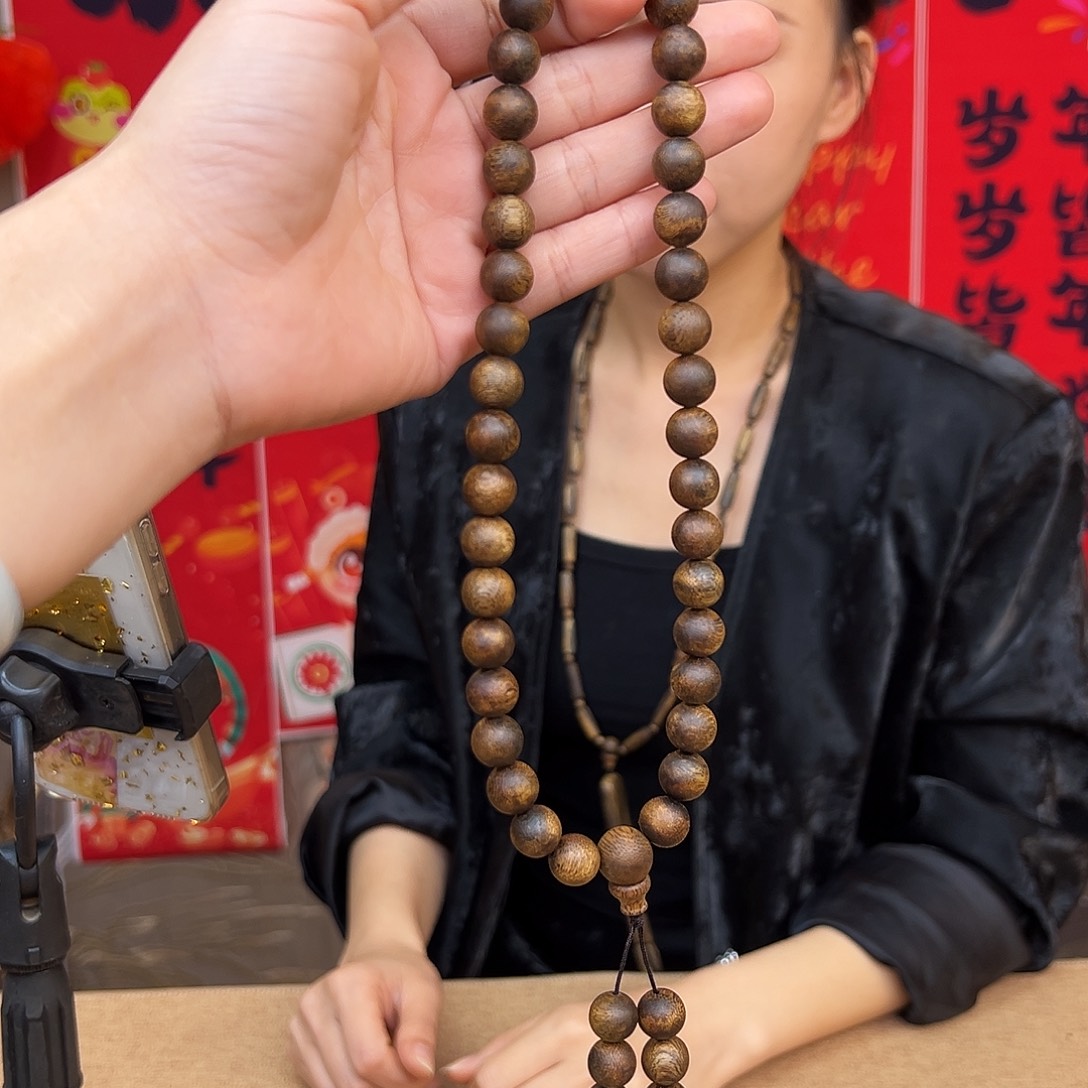 沉香手串海南老白奇金丝蜜结红油双圈一条1.0