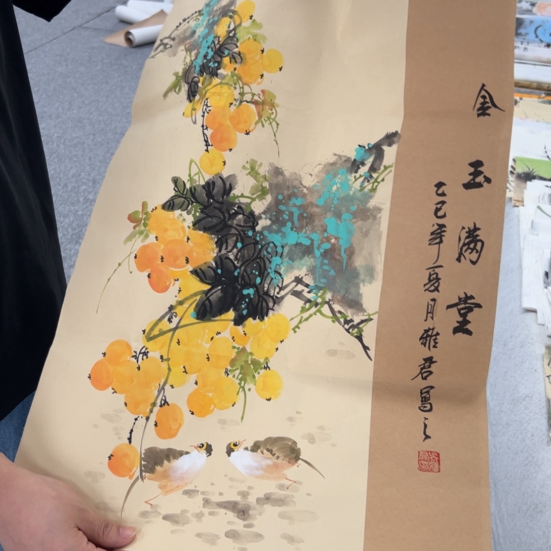 国画国画作品展览欣赏