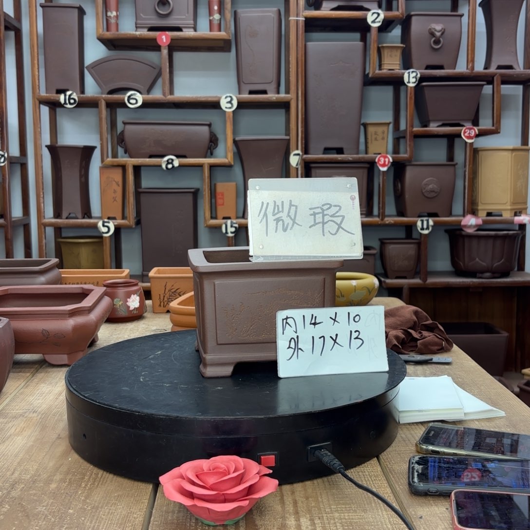 雅***风紫砂花盆福利微瑕