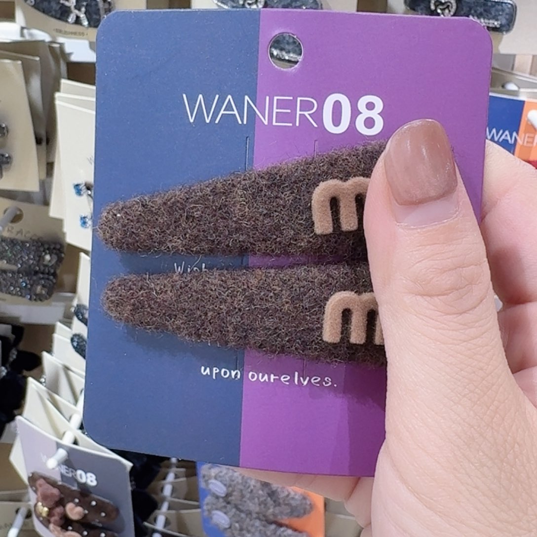 皮质非金属咖色min拜拜