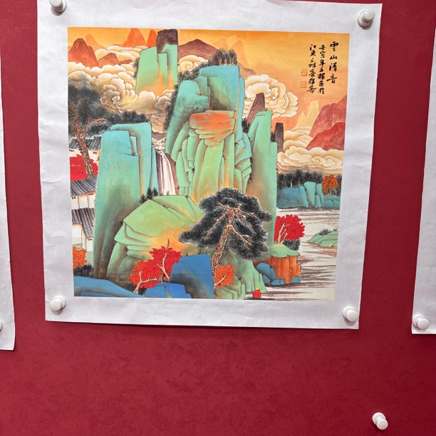 书法山水花鸟人物画