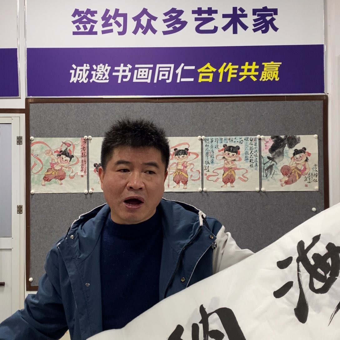 书法徐老师书法作品