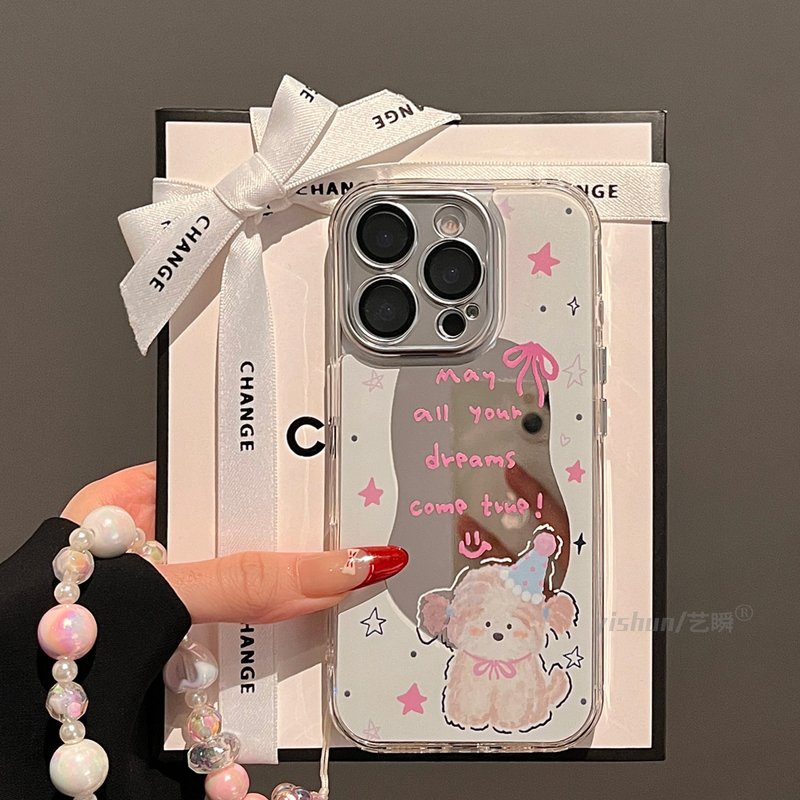 奶油围边呆萌小狗补妆镜面14适用iPhone16ProMax手机壳苹果15Pro