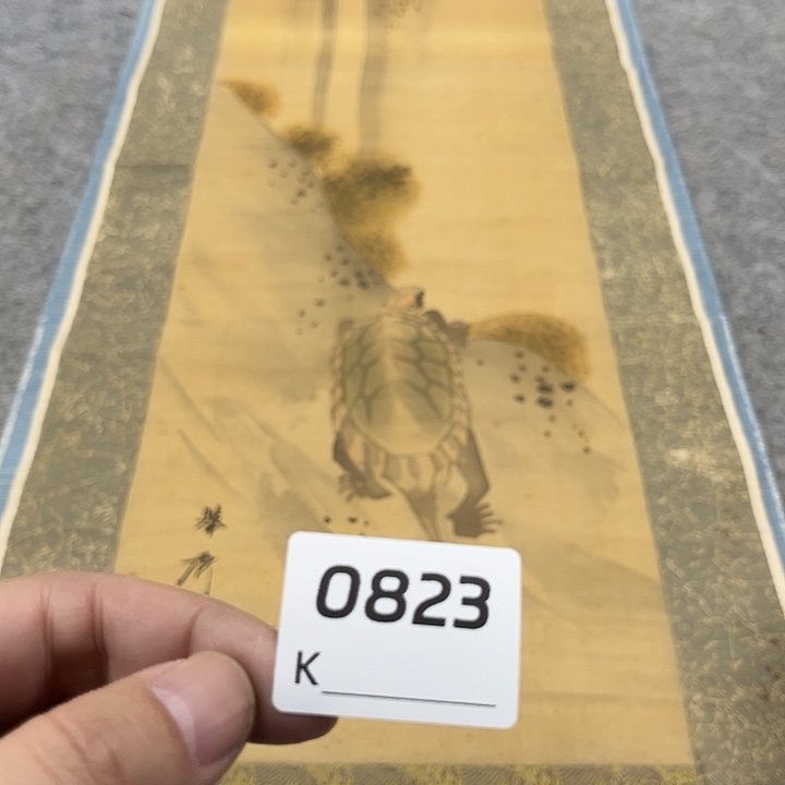 听***楼剪纸艺术剪纸工艺