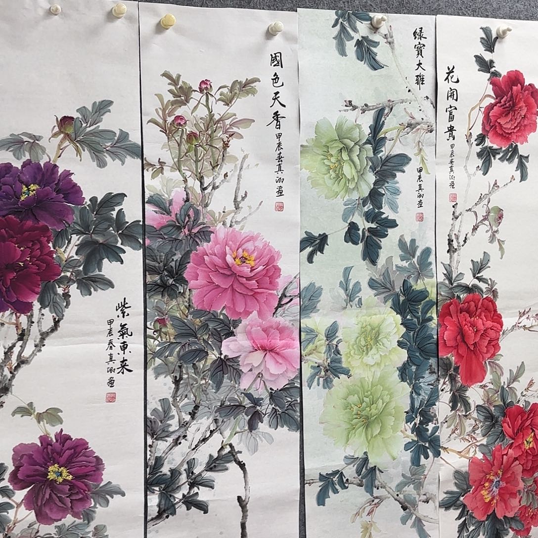 用***0国画国画作品多次入选国内外