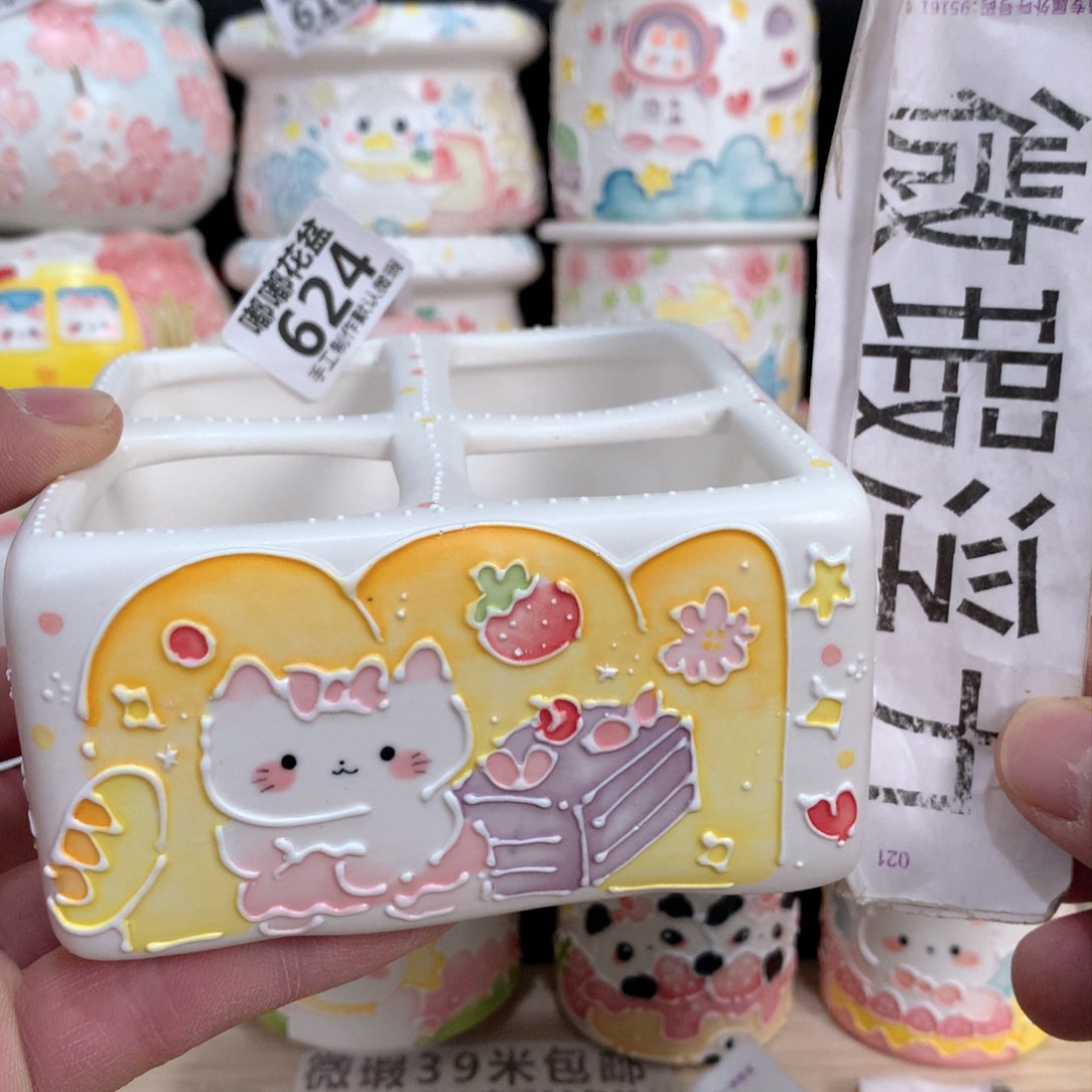 陶瓷624嘟嘟嘟嘟