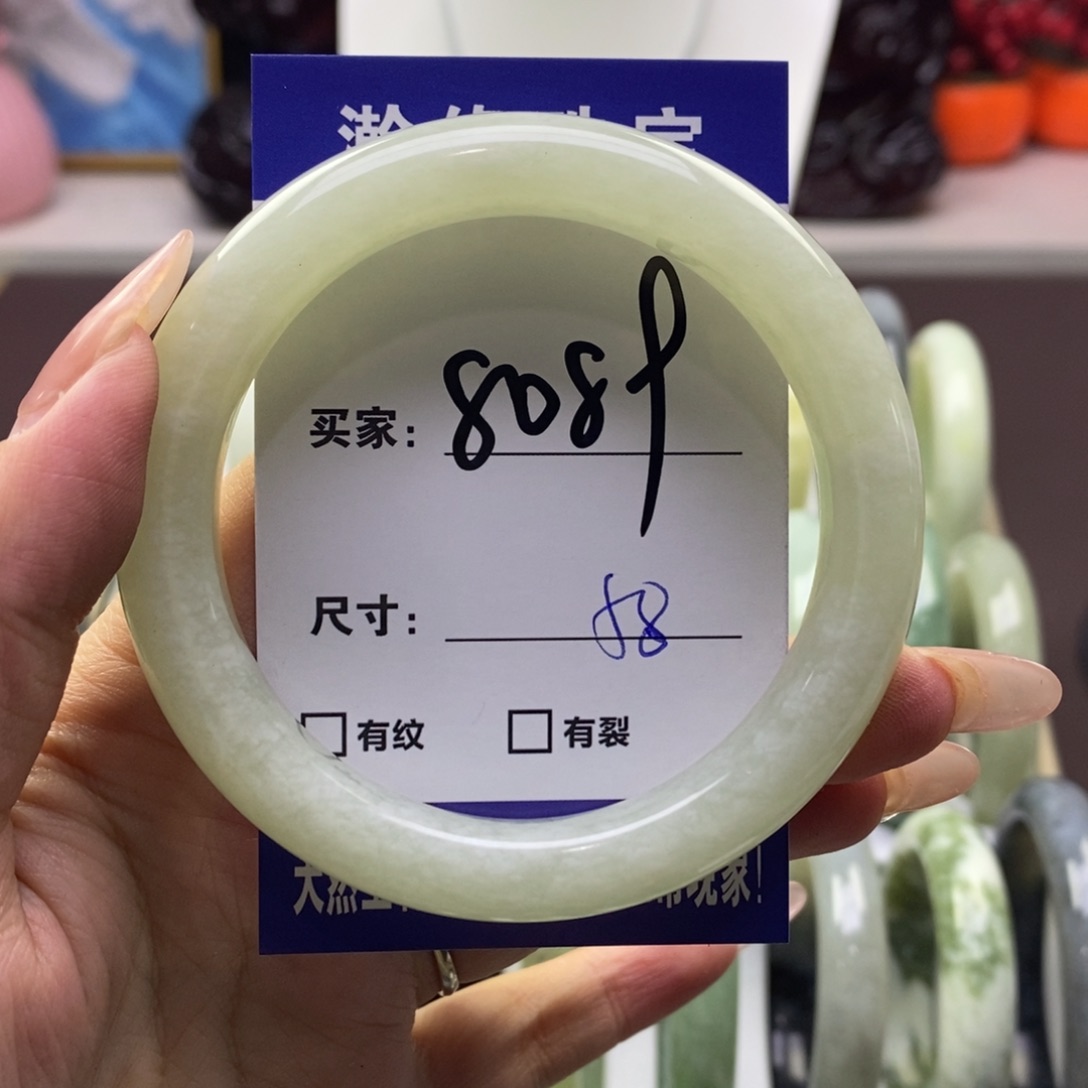 蛇纹石玉手镯未镶嵌