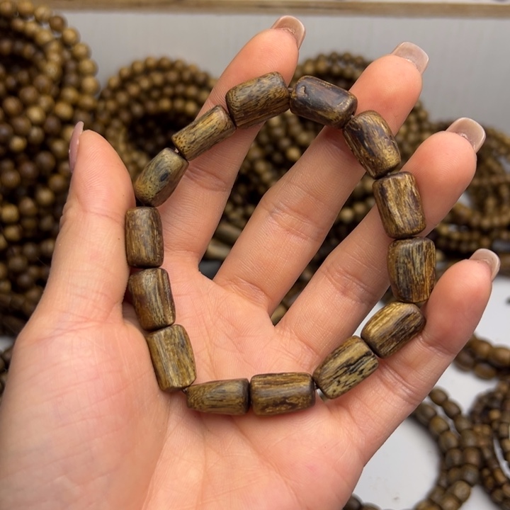 米***༽沉香碎屑沉香种植奇楠树心珠9.3克