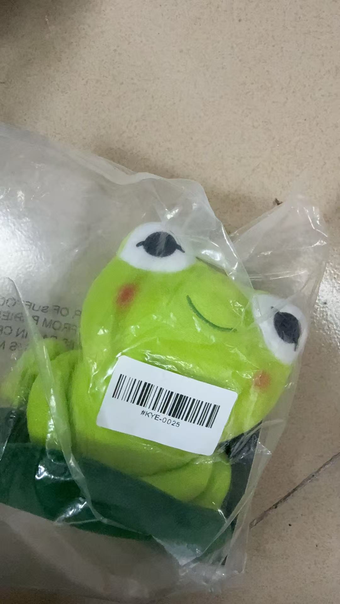 价值3位数的毛绒玩偶一个奥