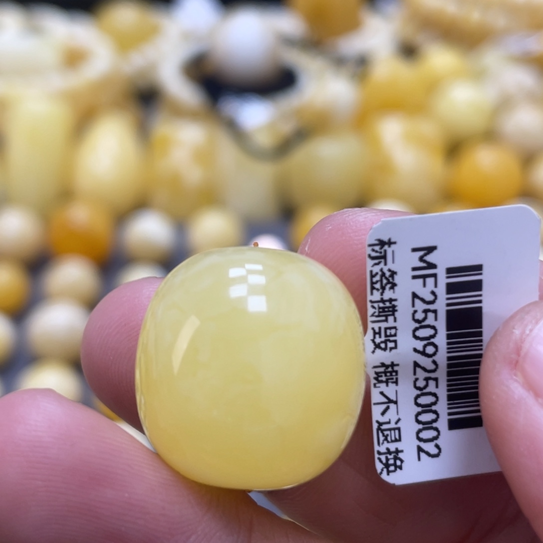 蜜蜡未镶嵌裸石19.3*20mm