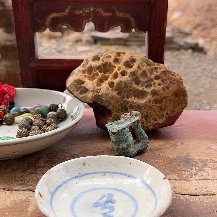 瓦当木*⺀7374884848484848499445