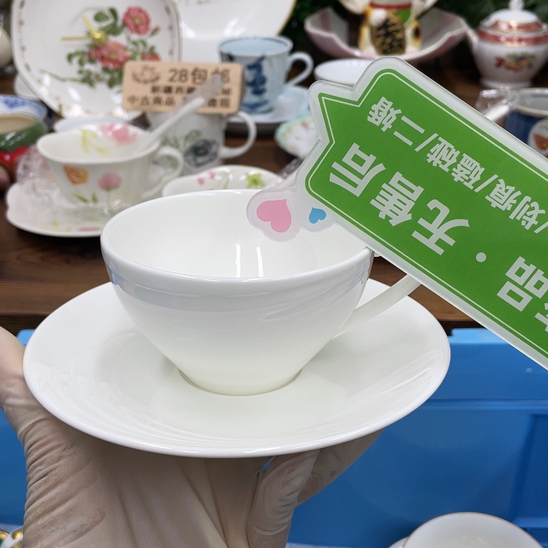 鹿屋家的美丽咖啡杯