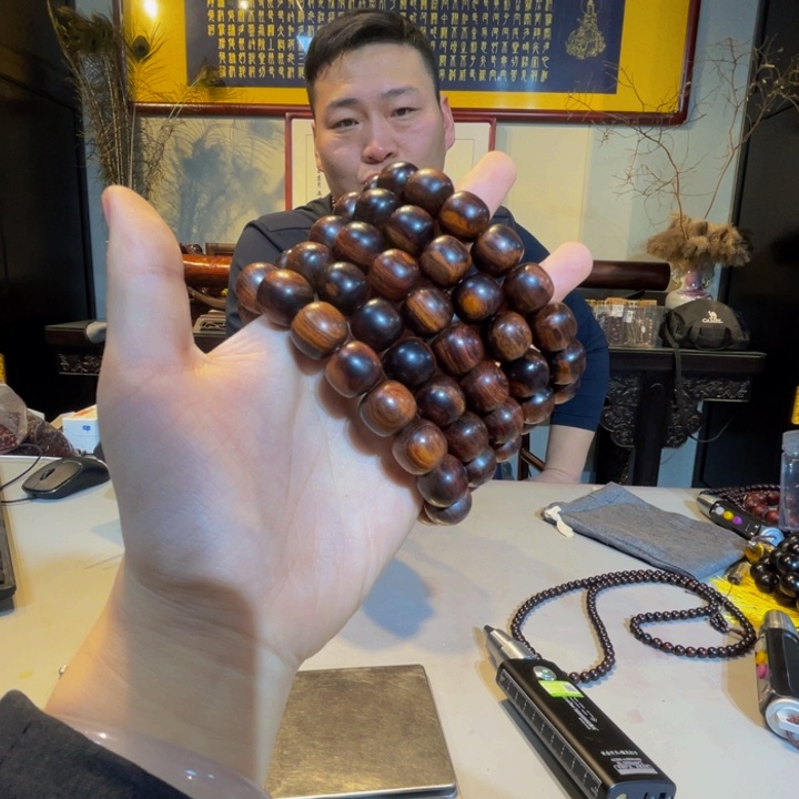黄花梨/降香黄檀1314紫油梨老型珠