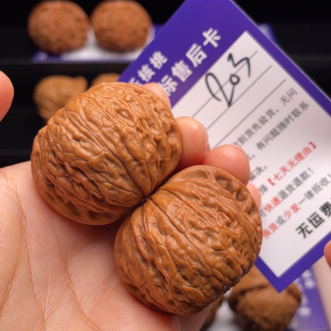 把件文玩核桃铁锤妹妹41尺