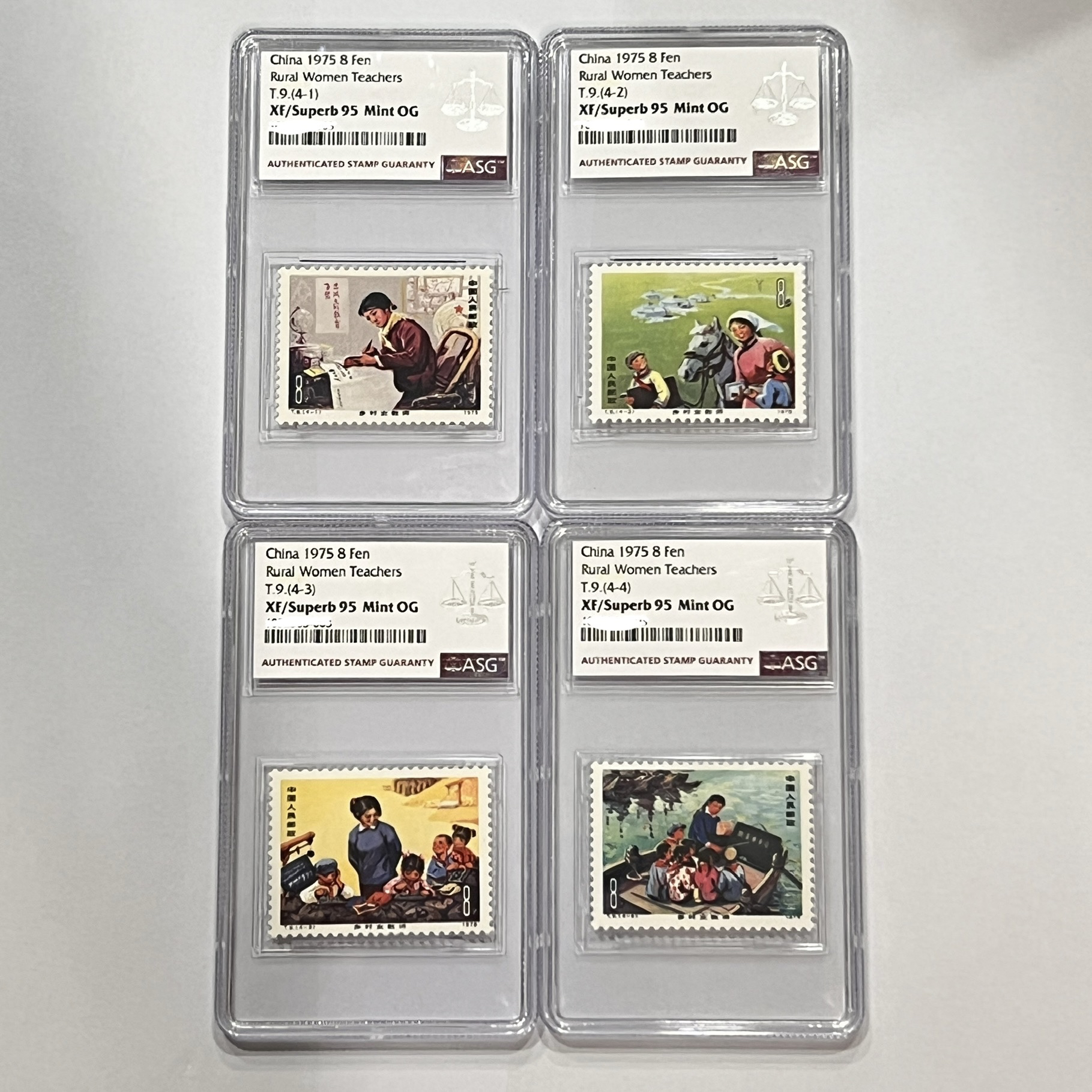 T9 乡村女教师 ASG95分 JT邮票