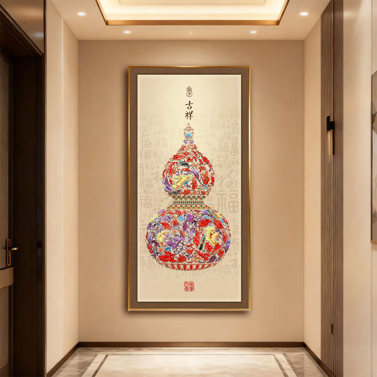 新中式现代轻奢福禄吉祥葫芦网红家居玄关挂画过道走廊装饰画A03