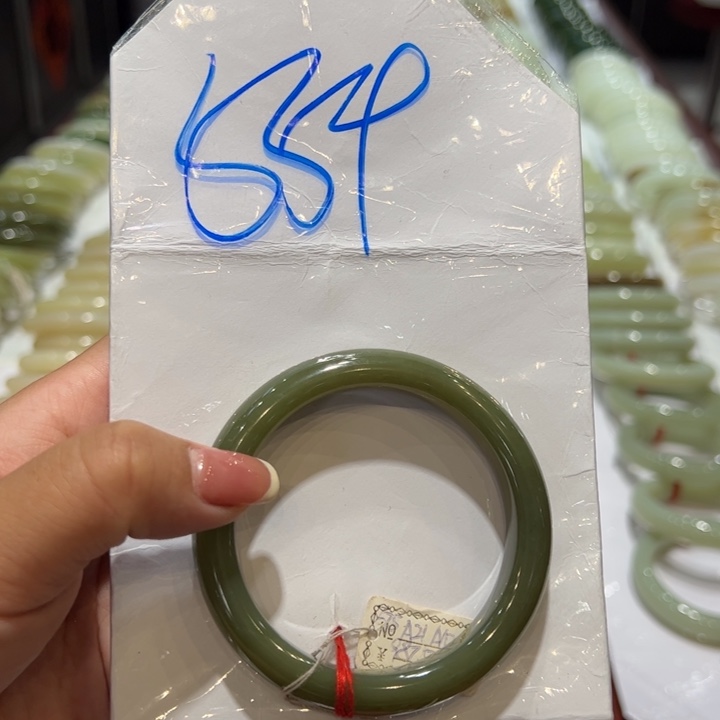 和田玉手镯未镶嵌超****～