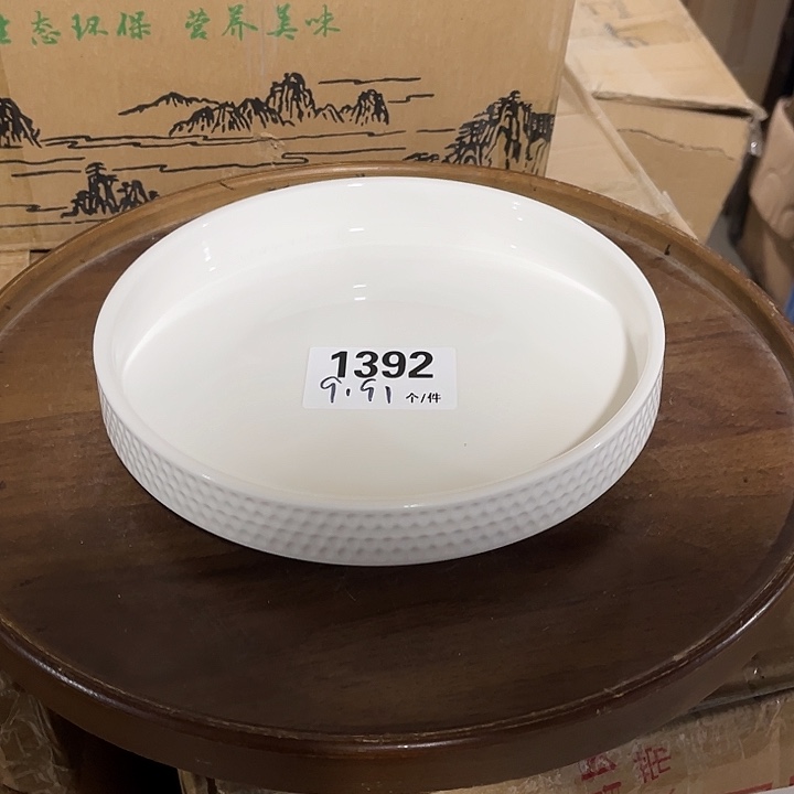 瓷微瑕外贸餐具1392