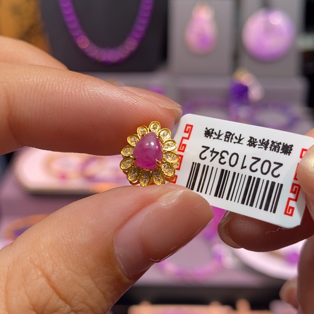 苏纪石（舒俱来）18K金镶嵌吊坠(不含链)