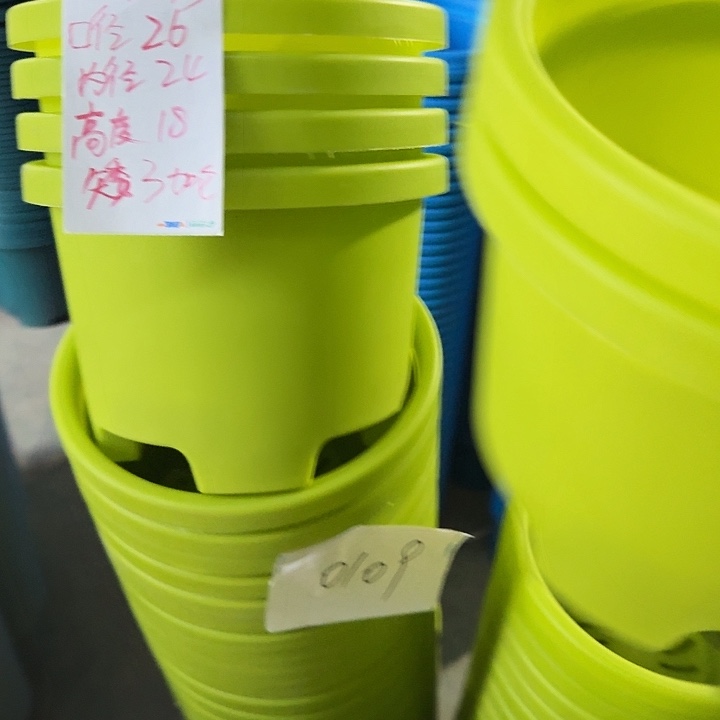 球根26口径9个无托黄色瑕疵
