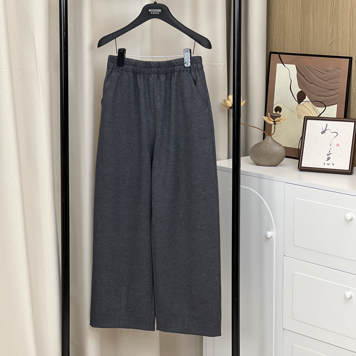 MASIENDI/玛丝恩迪冬季百搭宽松直筒长九分裤130217