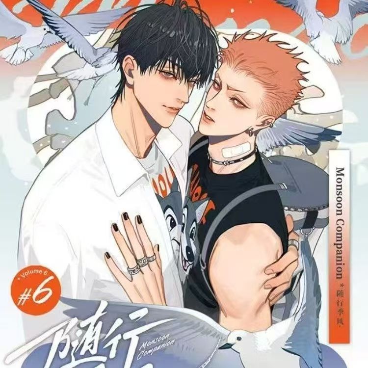 【阿月浮浮】正版19天 全系列盲盒