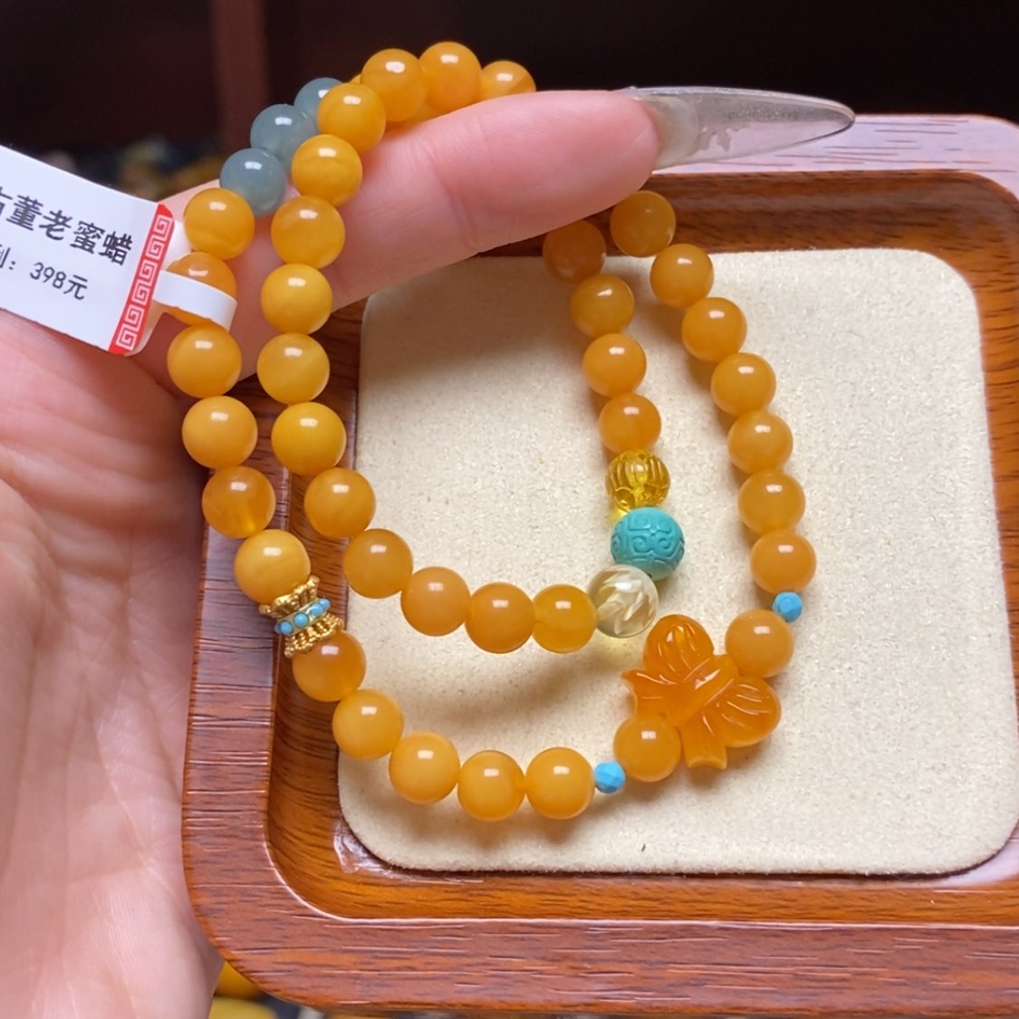 【闪购商品】蜜蜡手链未镶嵌手串