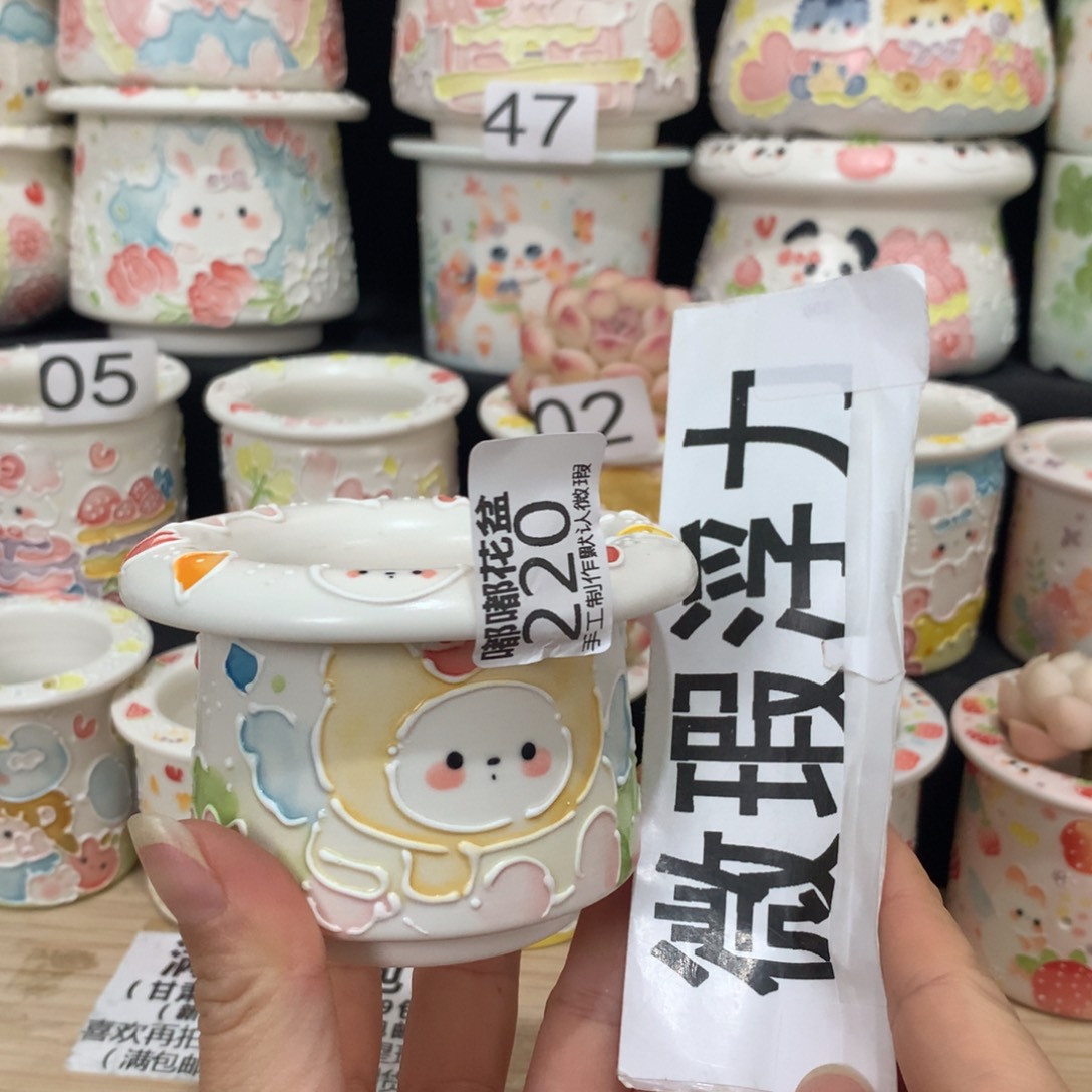 紫砂花盆220 嘟嘟嘟嘟