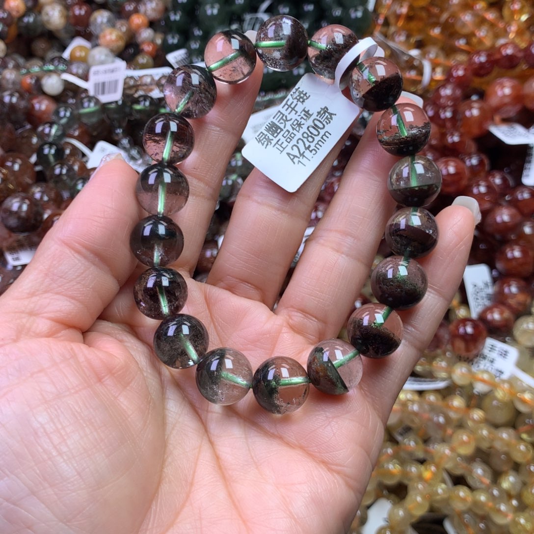 晚***风水晶手链未镶嵌11