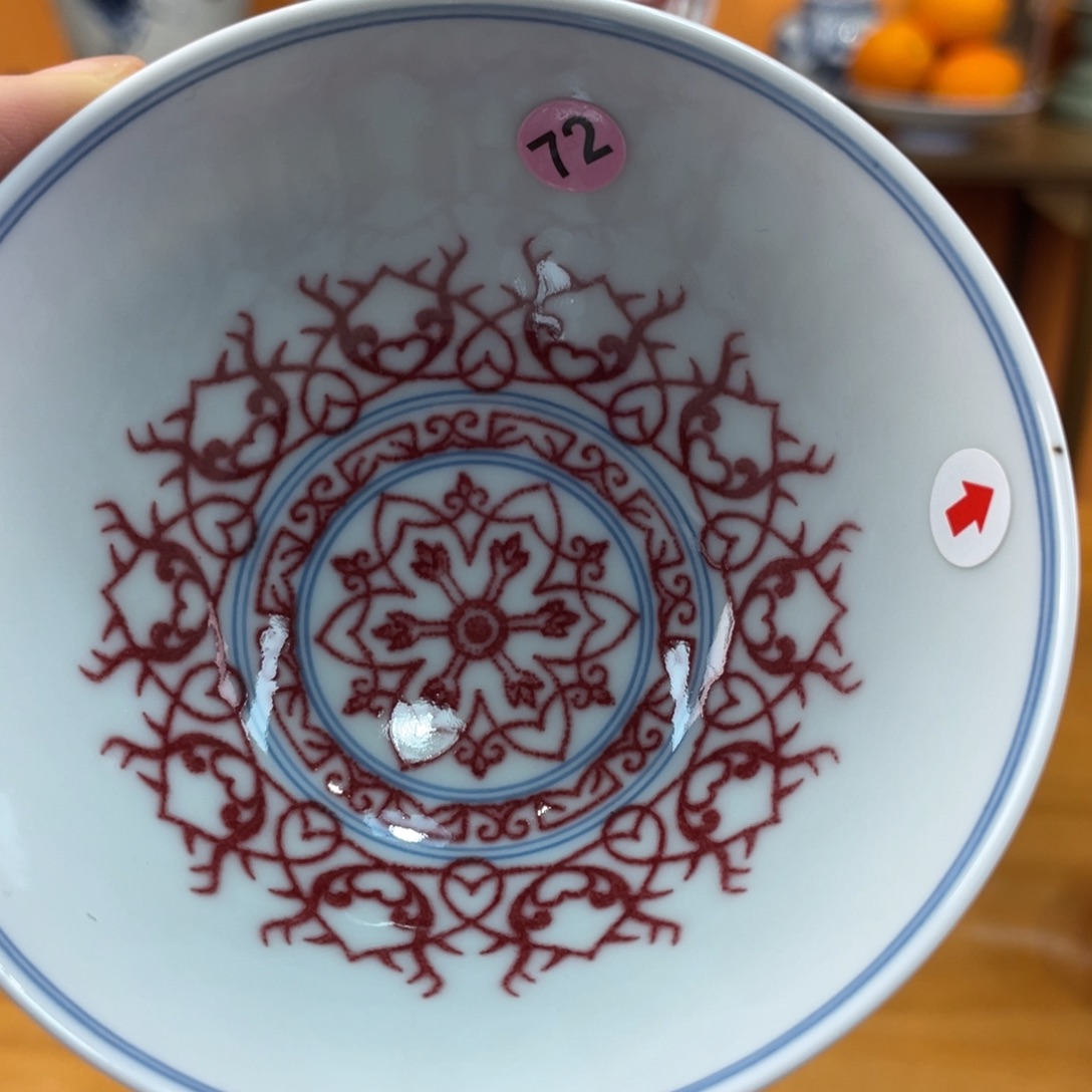 景德镇手绘哈哈哈哈哈哈