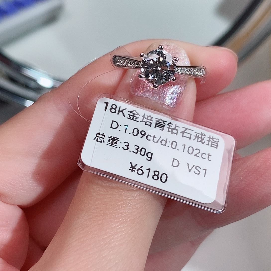 实验室培育钻石18K金镶嵌