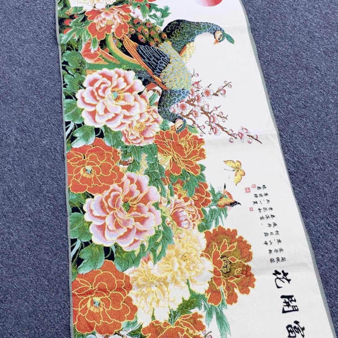 织绣666666666666666666