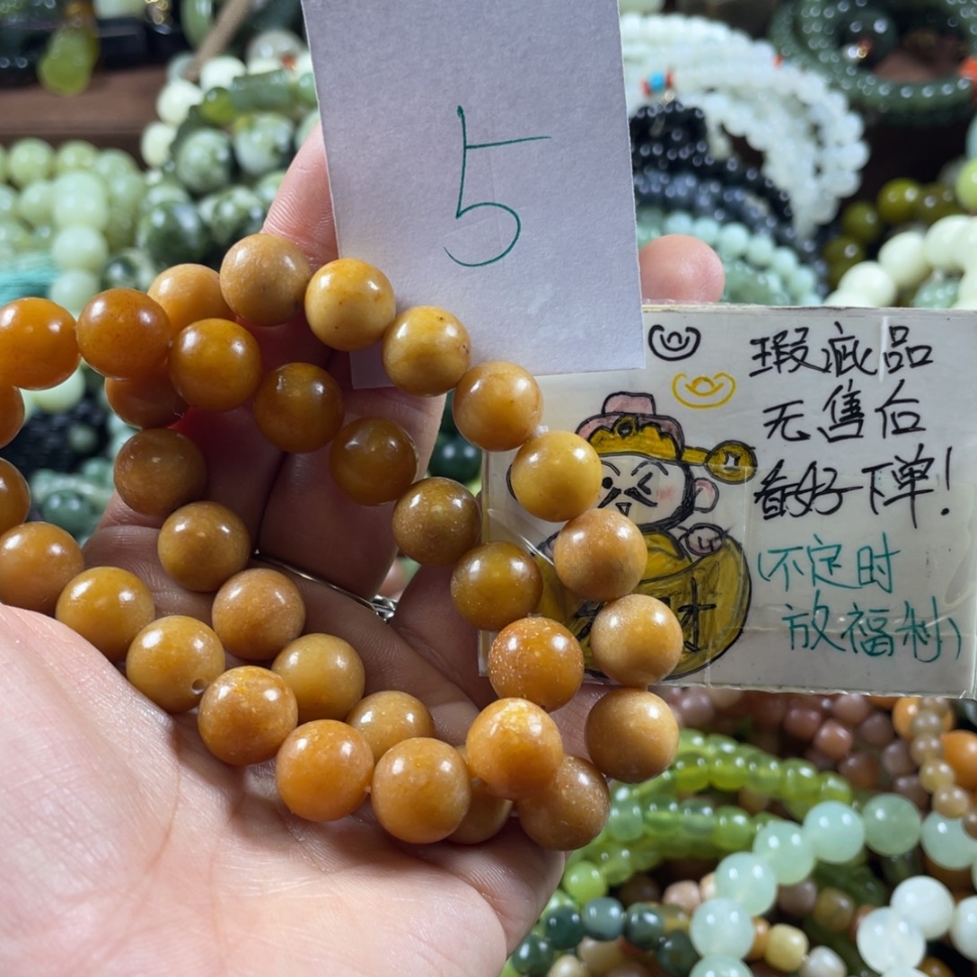 未镶嵌蛇纹石玉手链