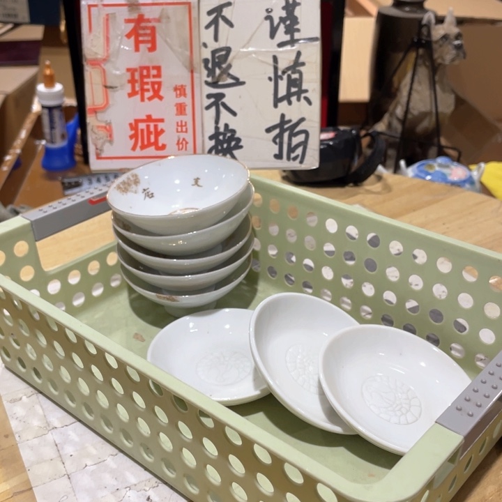 工艺品工艺美术品
