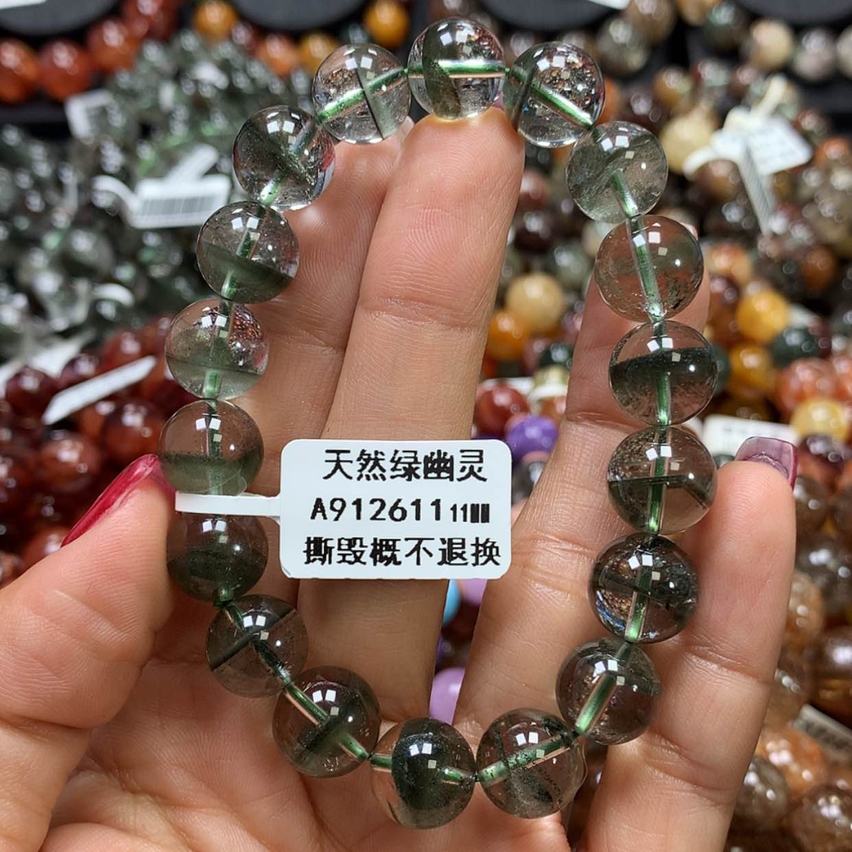 【闪购商品】水晶手链未镶嵌，