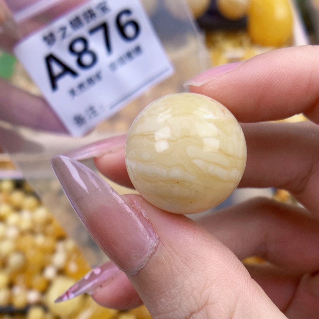 未镶嵌琥珀珠宝奇石21.5