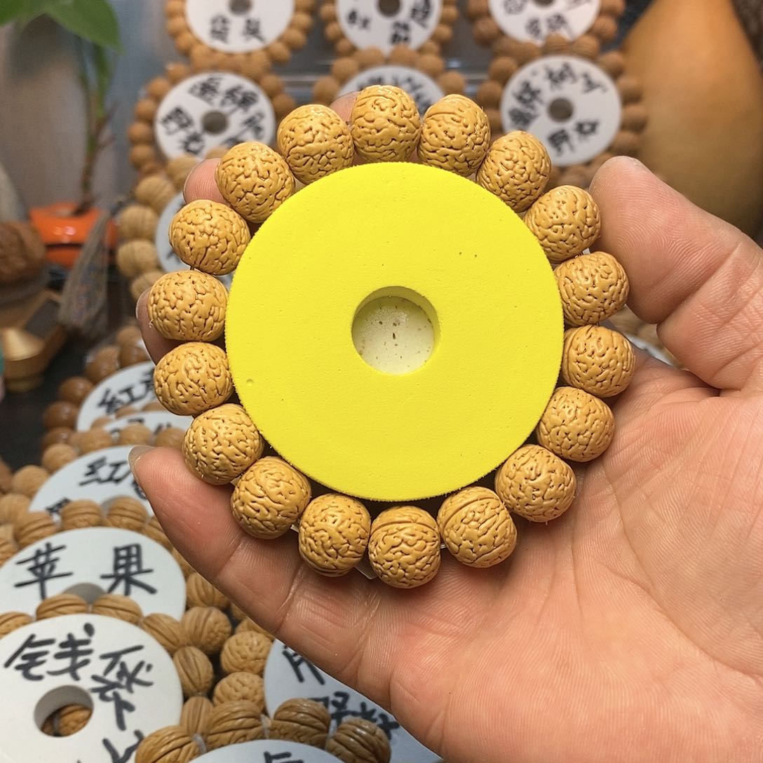 【闪购商品】薛*敌桃核手串南瓜手串