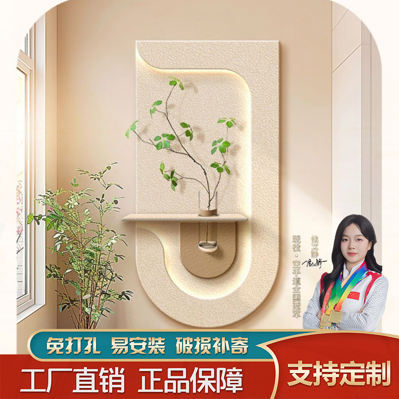 水培绿植奶油风玄关装饰画砂岩立体入户走廊尽头挂画客厅墙面壁画