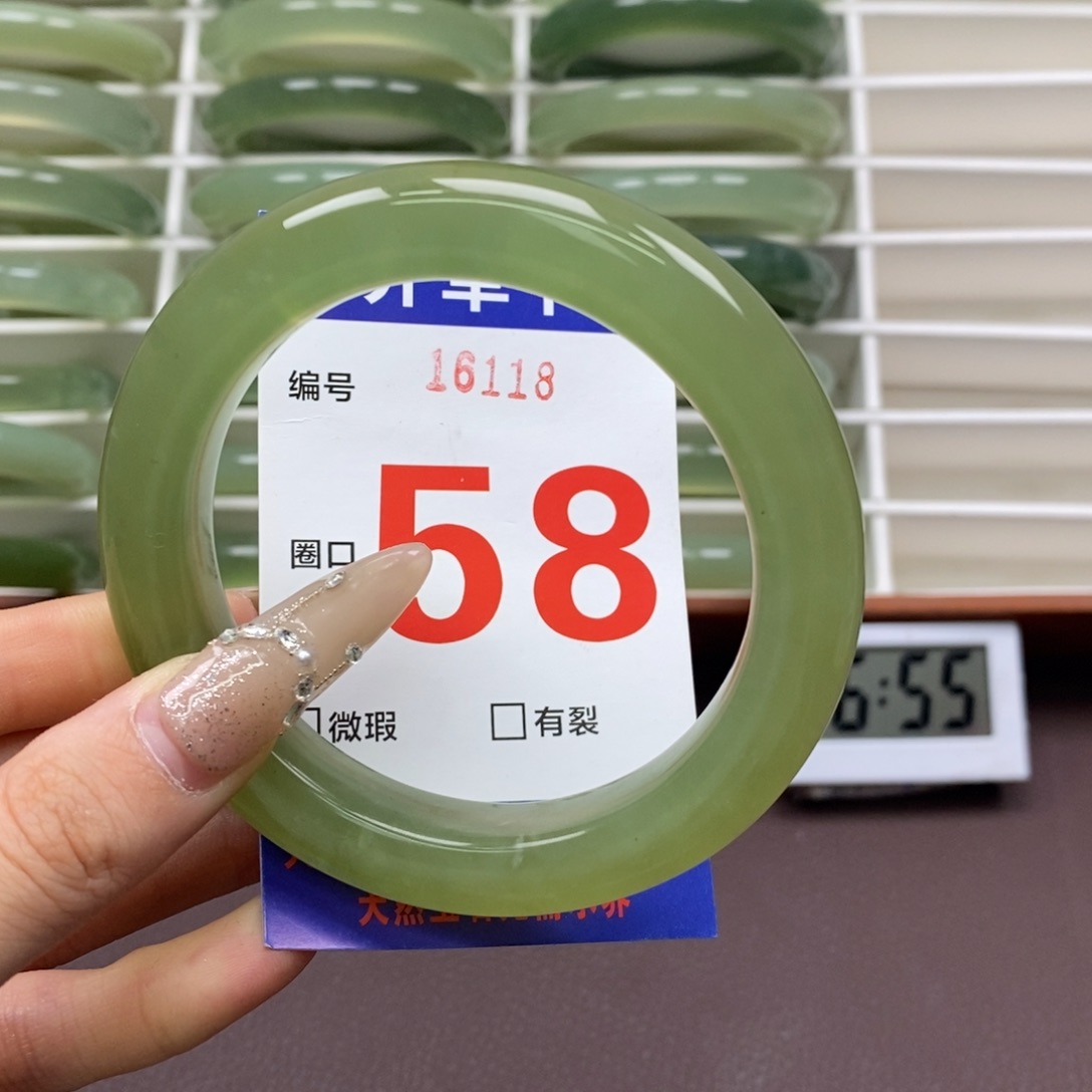 未镶嵌蛇纹石玉手镯