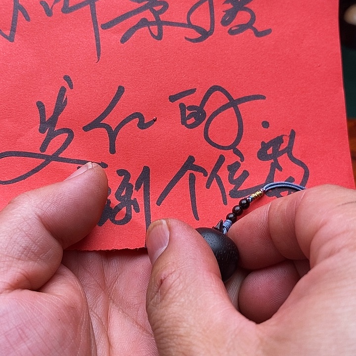 檀香紫檀（小叶紫檀）其他