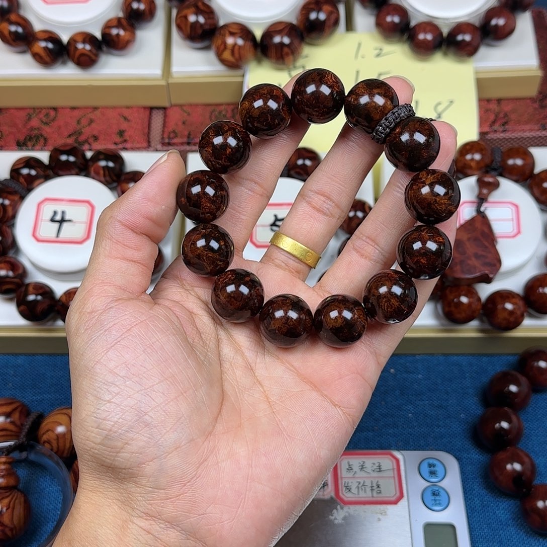 潘***程黄花梨/降香黄檀黄花梨1.8