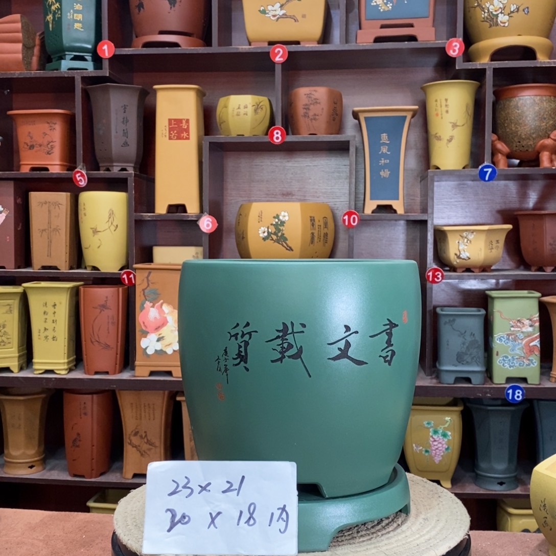 紫砂艺术紫砂花盆