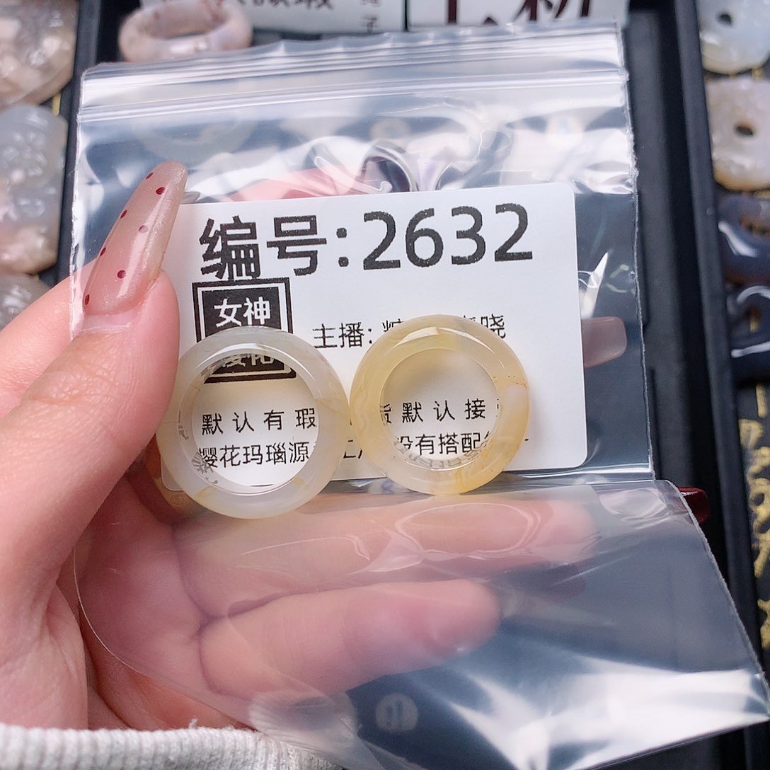 玛瑙/玉髓颈饰合金桔*