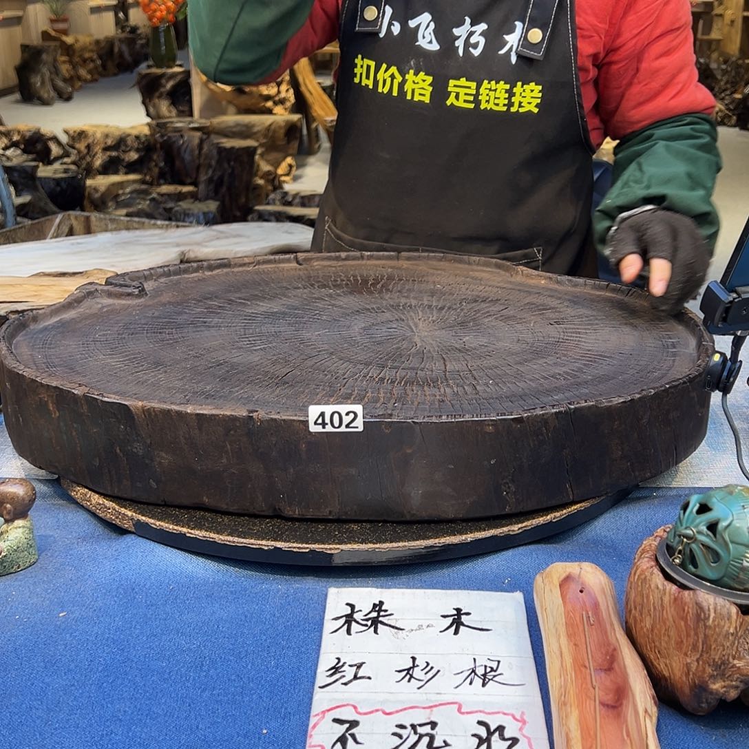 积***福香榧木402wwwqqqqqwwwwwww