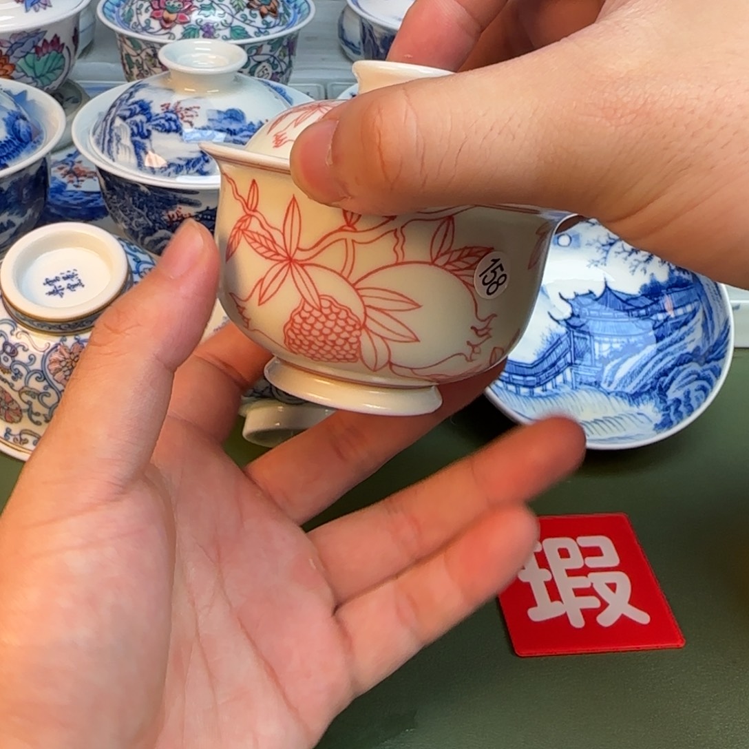 彦祖纯手工手绘茶具158