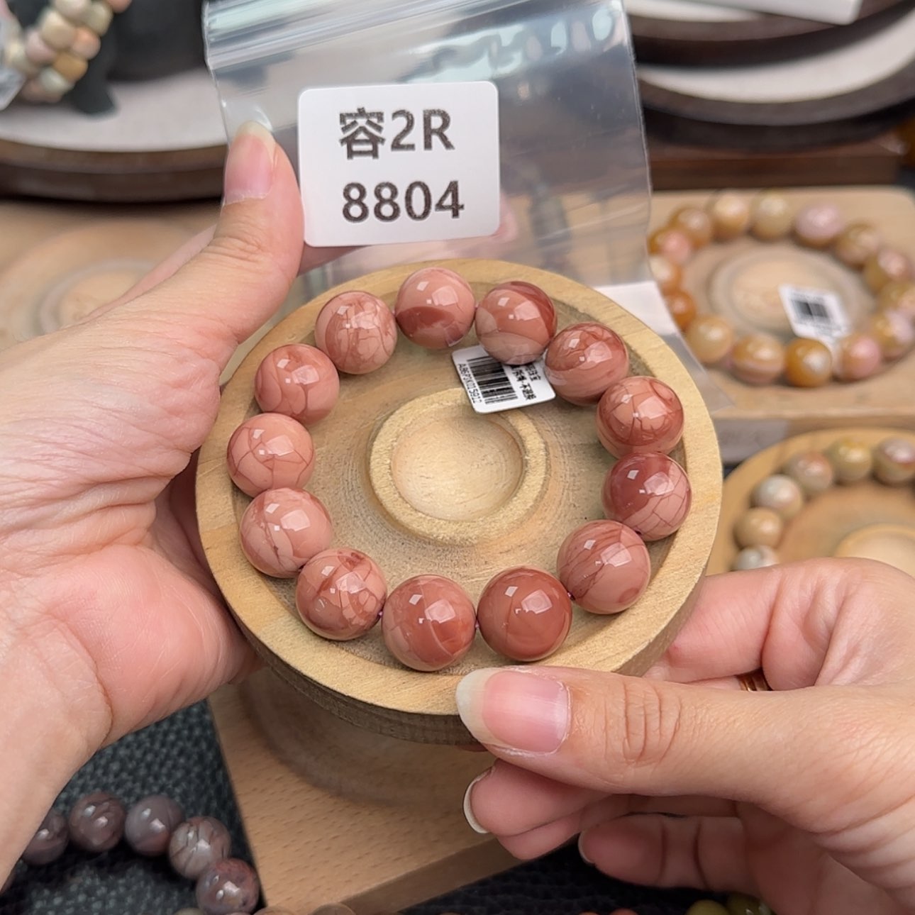 【闪购商品】未镶嵌手链石英质玉·****·r8804