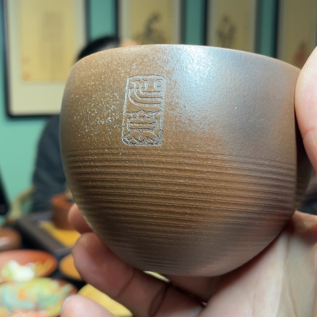 紫砂柴烧主人杯全手工